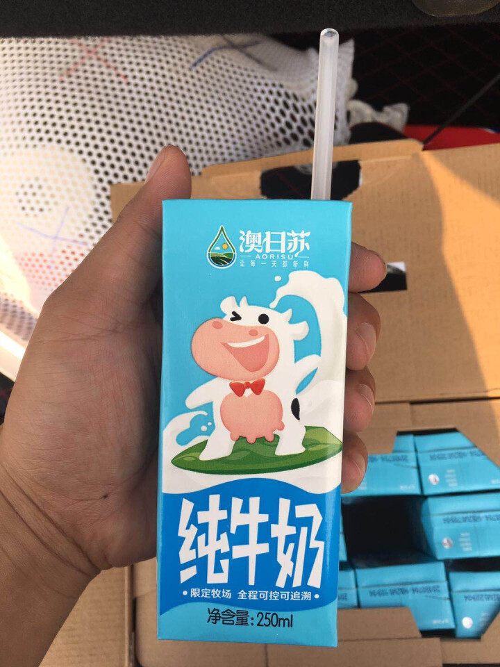 澳日苏 牧场精品纯牛奶   250ml*12盒 礼盒装怎么样，好用吗，口碑，心得，评价，试用报告,第4张