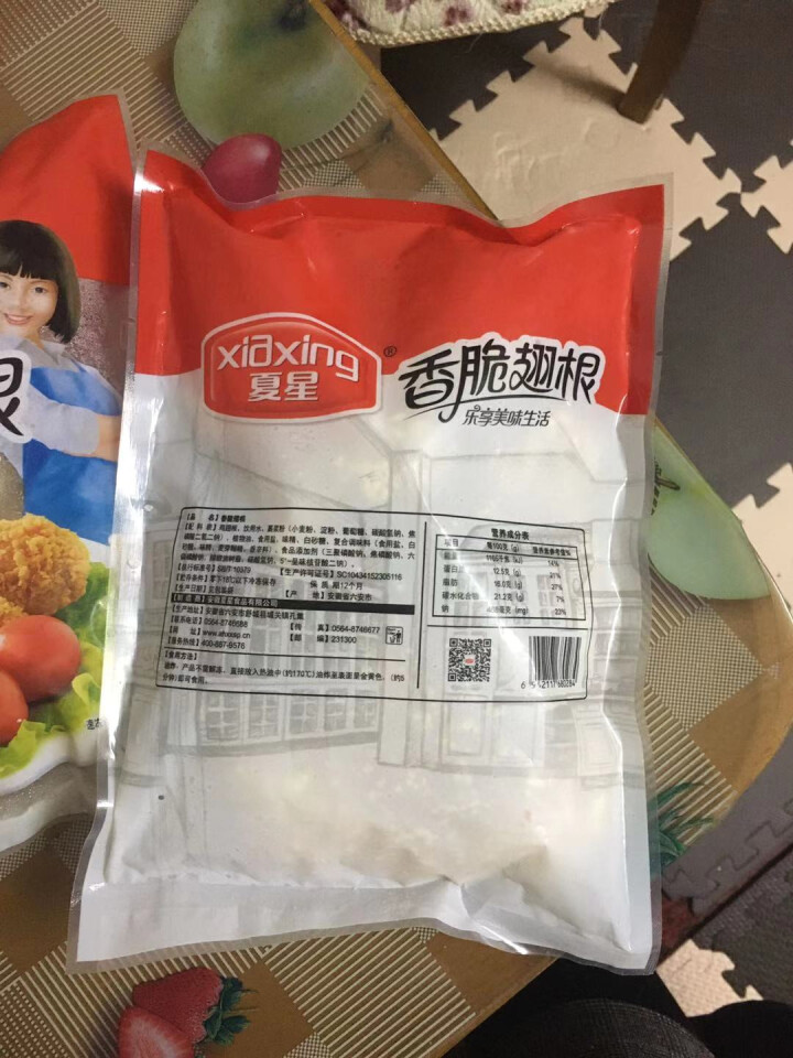 夏星食品香脆翅根台湾炸翅吮指鸡块 香脆炸翅中炸鸡翅裹粉油炸食品冷冻半成品1kg怎么样，好用吗，口碑，心得，评价，试用报告,第4张