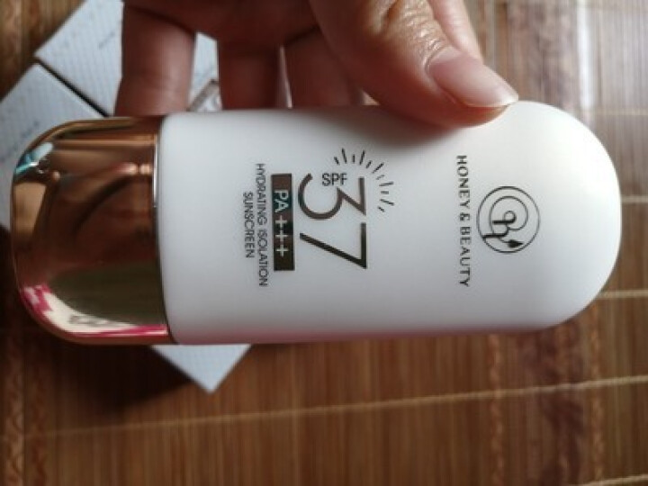 【夏日防晒】透蜜水感透气防晒乳SPF37PA+++隔离防晒霜晒黑伤身体乳液军训男女士通用 50g怎么样，好用吗，口碑，心得，评价，试用报告,第3张