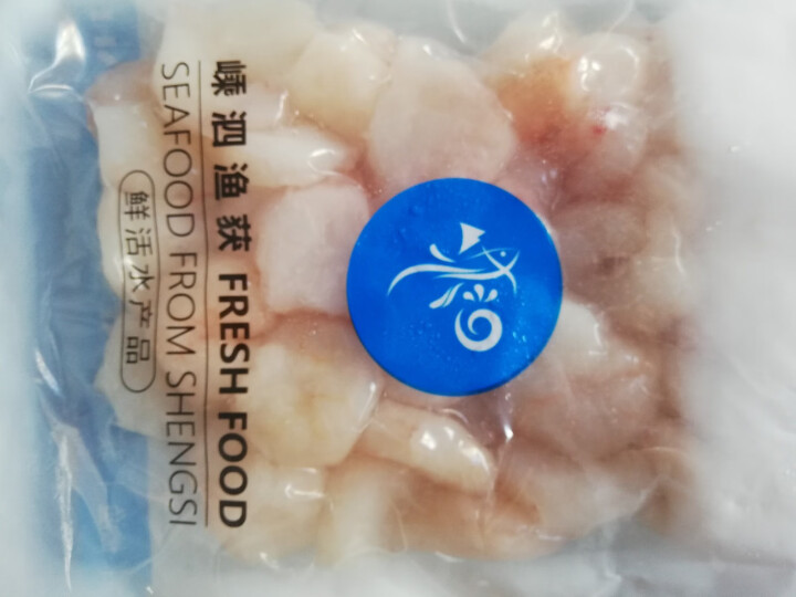 【新品】舟山渔场嵊泗岛野生海虾仁400g（净重不含冰） 船冻鲜虾仁速冻虾仁海虾仁怎么样，好用吗，口碑，心得，评价，试用报告,第6张