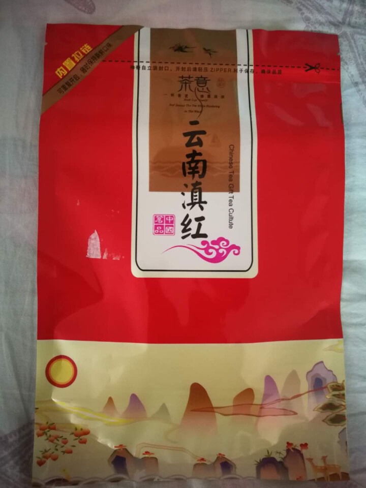 叶有缘 云南凤庆滇红茶 蜜香金芽滇红工夫古树红茶300克礼盒装 20克试用装怎么样，好用吗，口碑，心得，评价，试用报告,第4张