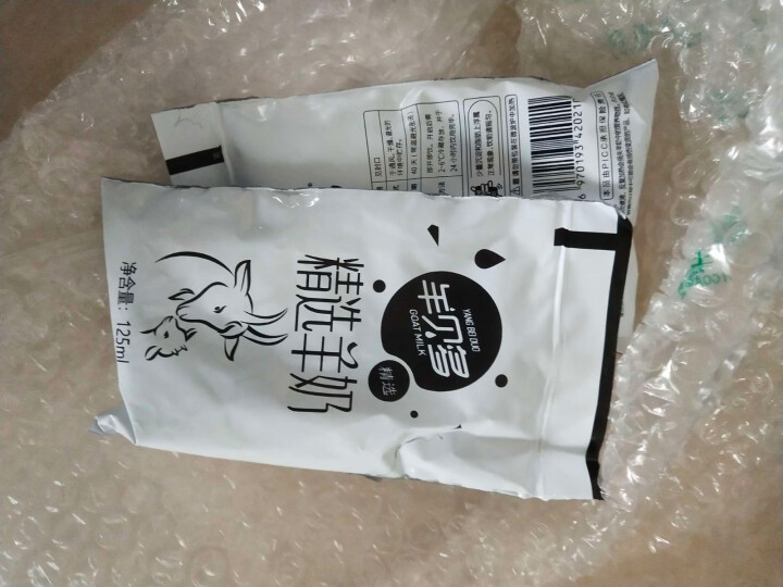 【新品上市】羊贝多精选山羊奶百利包袋装非纯羊奶新鲜液态羊乳125ml*12袋/箱老年孕妇儿童 2袋试喝装怎么样，好用吗，口碑，心得，评价，试用报告,第3张