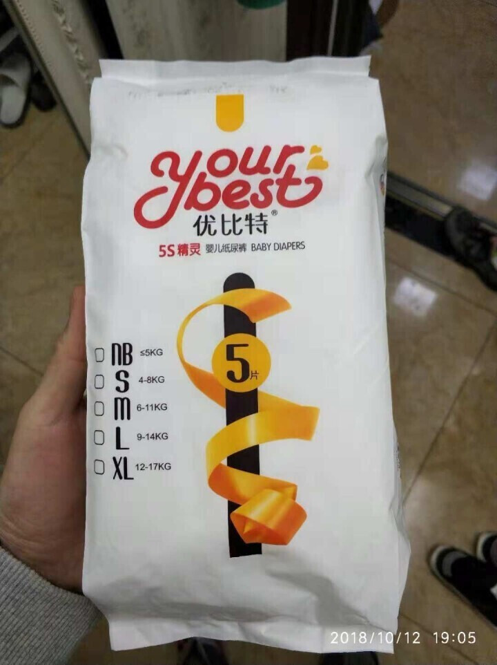 优比特 【your best】纸尿裤 柔薄透气 男女宝宝通用 中号尿不湿M码5片怎么样，好用吗，口碑，心得，评价，试用报告,第3张