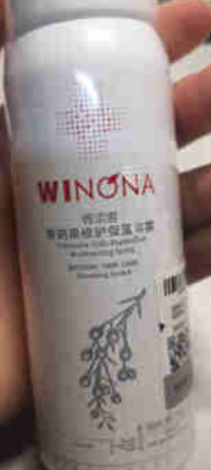 薇诺娜（WINONA）青刺果修护保湿喷雾（爽肤水 补水保湿喷雾 保湿水 敏感肌肤舒缓喷雾） 50ml怎么样，好用吗，口碑，心得，评价，试用报告,第4张