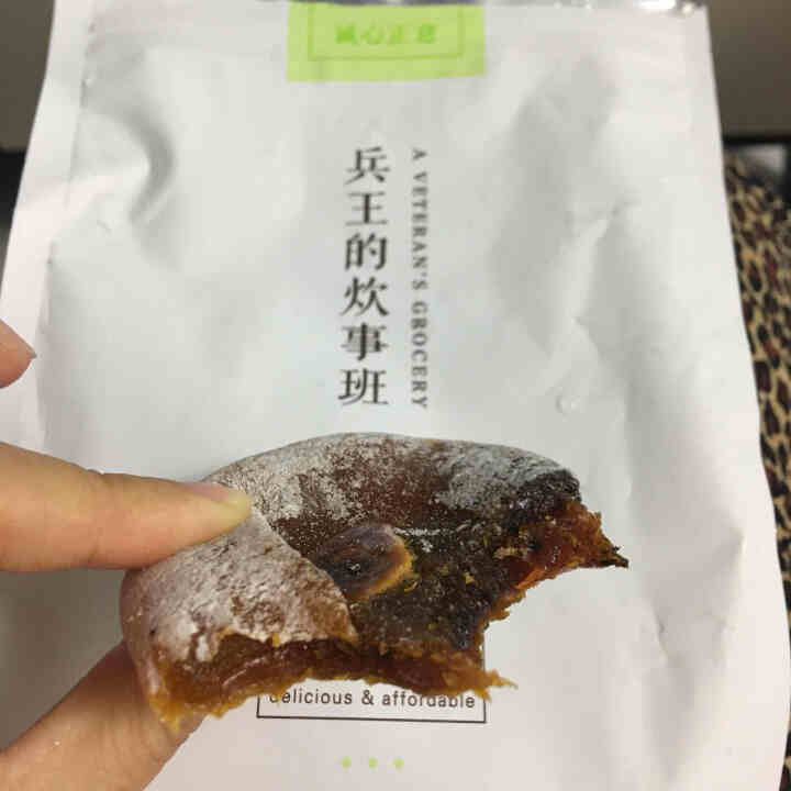 兵王圆柿饼吊柿饼 农家自制柿子饼柿干非特级陕西特产富平降霜霜降吊柿饼 软糯香甜柿饼400g装怎么样，好用吗，口碑，心得，评价，试用报告,第3张