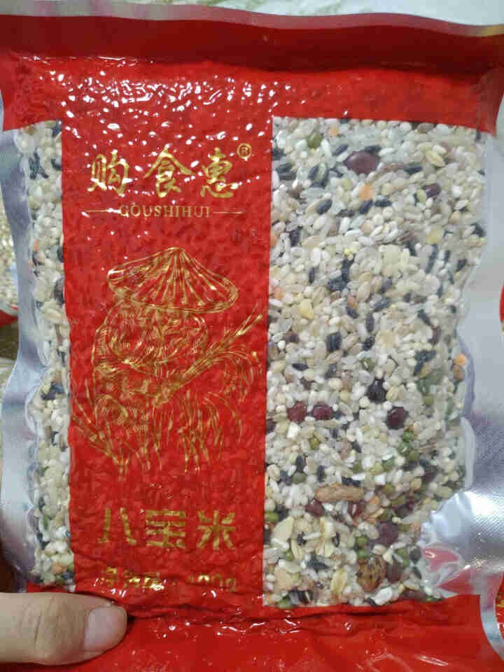 购食惠 杂粮礼盒 五谷杂粮 8种3.2kg（杂粮 粗粮 组合 团购 年货 礼盒）怎么样，好用吗，口碑，心得，评价，试用报告,第4张