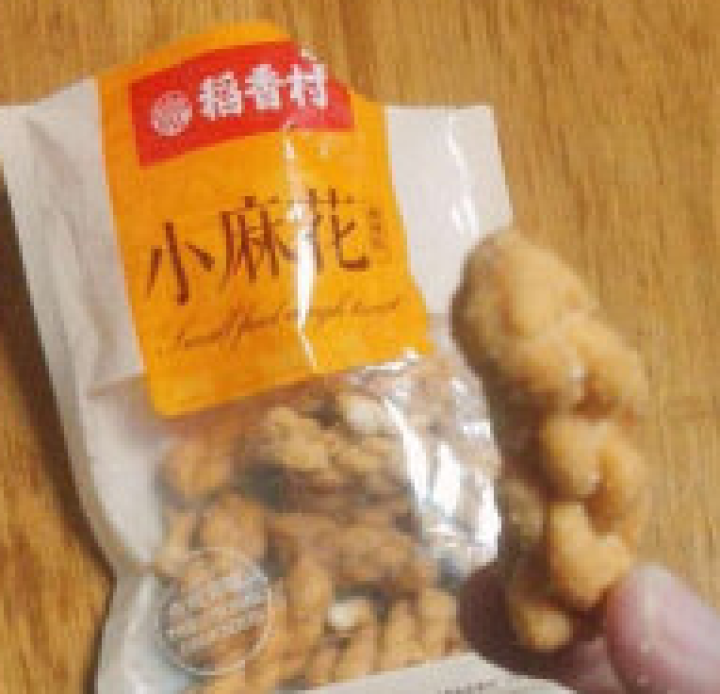 稻香村拿破仑山楂锅盔枣花酥牛舌饼糕点小吃蜂蜜蛋糕老婆饼好办公室零食短保日期 稻香村小麻花88克 收藏加购优先发货怎么样，好用吗，口碑，心得，评价，试用报告,第3张