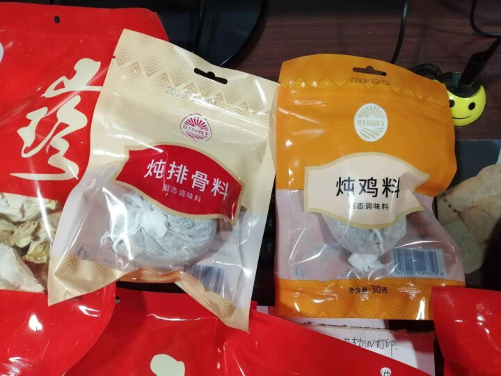 旺品轩南北干货山珍礼盒干菌菇特产春节年货送人多种组合大礼包山里味道团购优惠 1220g怎么样，好用吗，口碑，心得，评价，试用报告,第4张