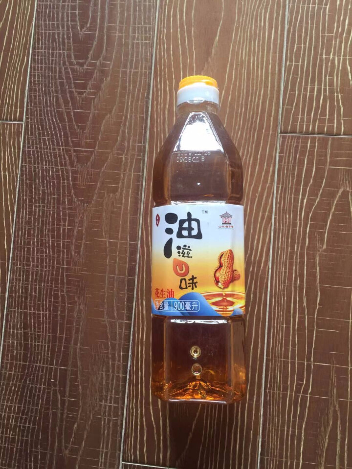 玉皇 食用油 古法特香 物理压榨一级花生油 900mL 山东老字号怎么样，好用吗，口碑，心得，评价，试用报告,第3张