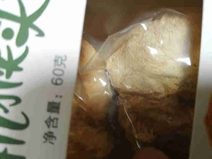 野村食坊 猴头菇干货 2盒 东北特产有机食品黑龙江伊春猴头菇炖汤猴头菌怎么样，好用吗，口碑，心得，评价，试用报告,第4张