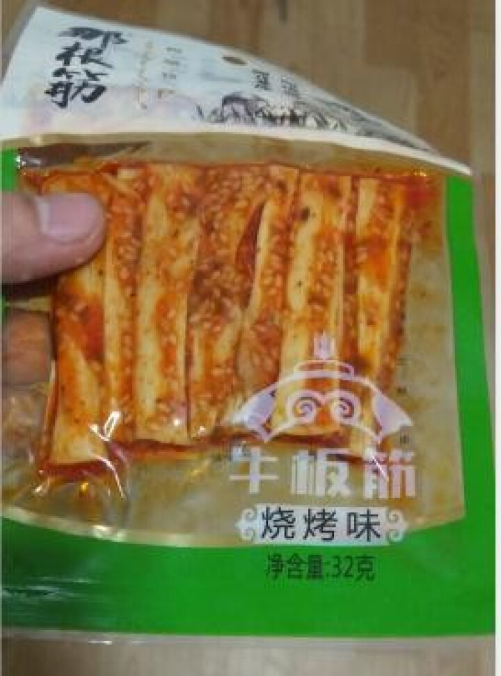 泽李牧牛板筋32g 内蒙古特产零食小吃 肉干肉脯 烧烤怎么样，好用吗，口碑，心得，评价，试用报告,第4张