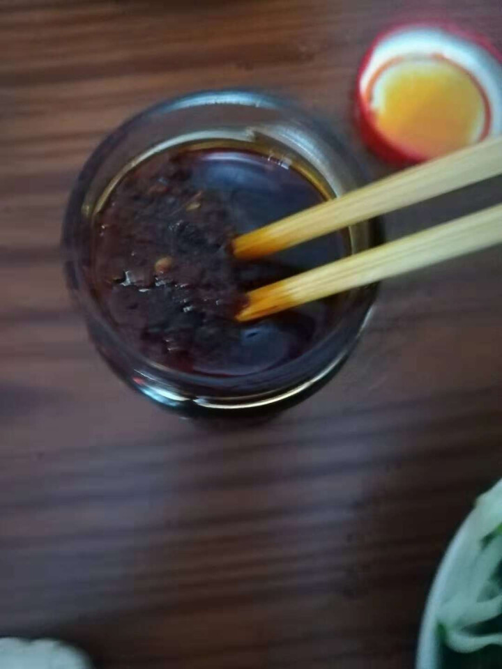 【平罗馆】沙湖 牛肉酱 宁夏特产 230g/瓶 拌面酱 辣椒酱 下饭酱怎么样，好用吗，口碑，心得，评价，试用报告,第4张