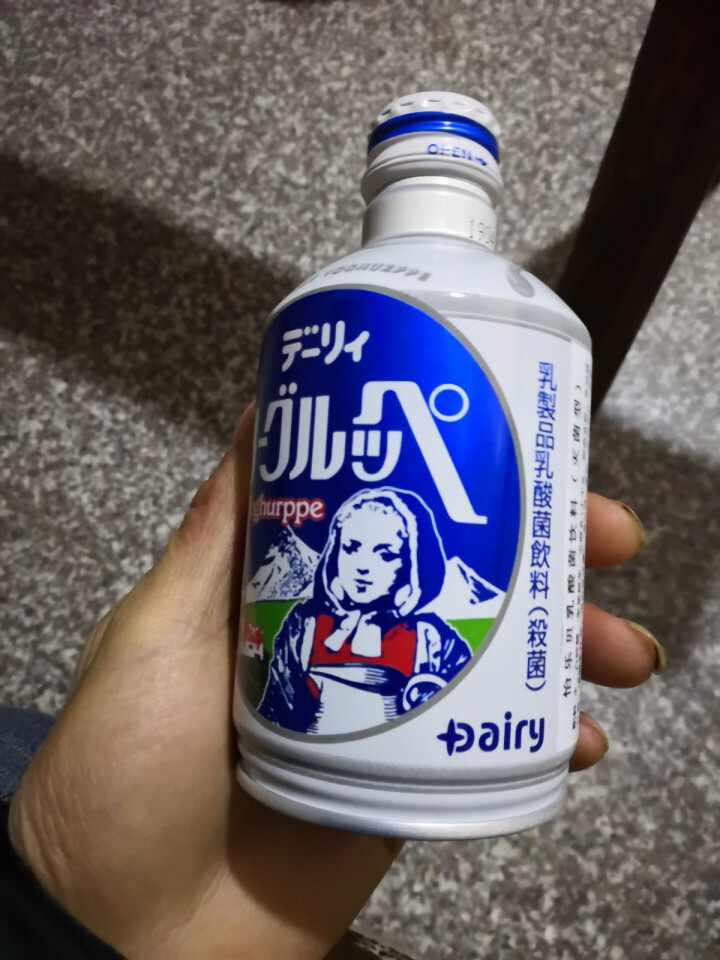 怡乐贝日本原装进口乳酸菌饮料铝罐包装290g  南日本九州原产牛奶怎么样，好用吗，口碑，心得，评价，试用报告,第3张