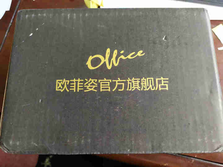 欧菲姿office积雪草隔离乳隔离霜妆前打底bb霜遮瑕素颜霜裸妆妆前乳 抗蓝光款10ml紫色（非卖品字样）怎么样，好用吗，口碑，心得，评价，试用报告,第2张