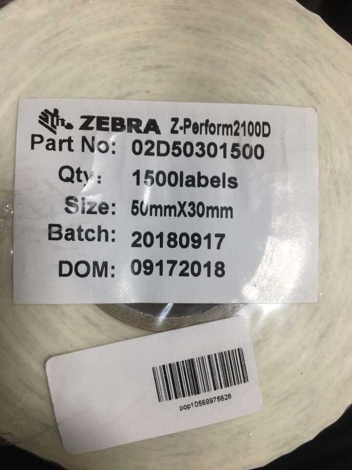 斑马（ZEBRA）打印机标签E邮宝热敏纸 高性能环保耐久型 电子秤纸三防高粘进口模切适宜自动贴标 50*30mm*1500张*1卷怎么样，好用吗，口碑，心得，评,第5张