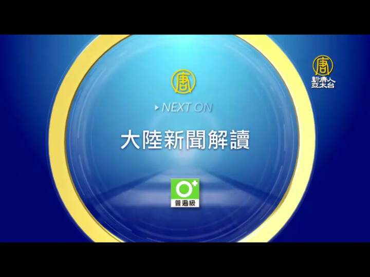 阅客 茶叶 红茶 一级武夷山金骏眉 带功夫茶具 小罐礼盒装 150g怎么样，好用吗，口碑，心得，评价，试用报告,第5张