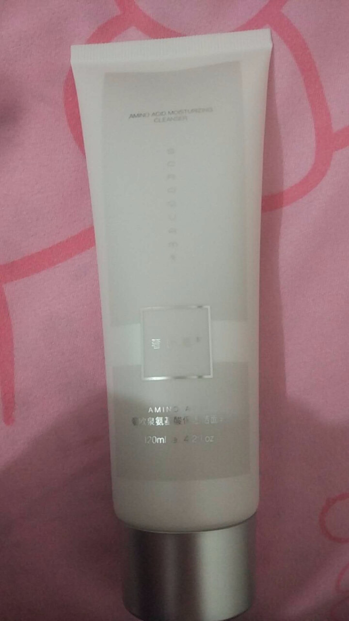 奢欧泉洗面奶男女控油氨基酸洁面乳清肌洁面乳120ml 补水保湿祛痘收缩毛孔男女通用 奢欧泉氨基酸洁面乳怎么样，好用吗，口碑，心得，评价，试用报告,第4张