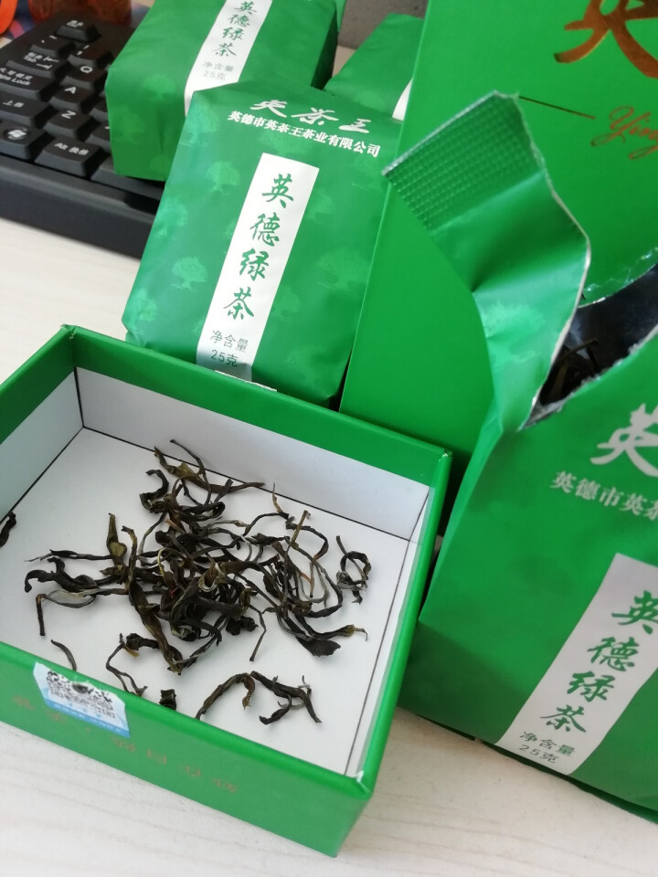 英茶王 炒青绿茶 养生茶 生态好茶 英德绿茶   一级100克/盒 炒青绿茶怎么样，好用吗，口碑，心得，评价，试用报告,第3张