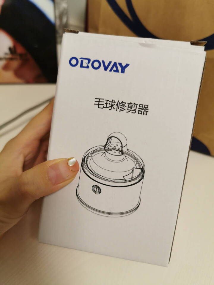 德国OBOVAY毛球修剪器充电式家用剃毛器衣服脱毛器不伤衣物剃毛球器除毛器去球器剪毛器 【充电款】粉色+3个备用刀头怎么样，好用吗，口碑，心得，评价，试用报告,第2张