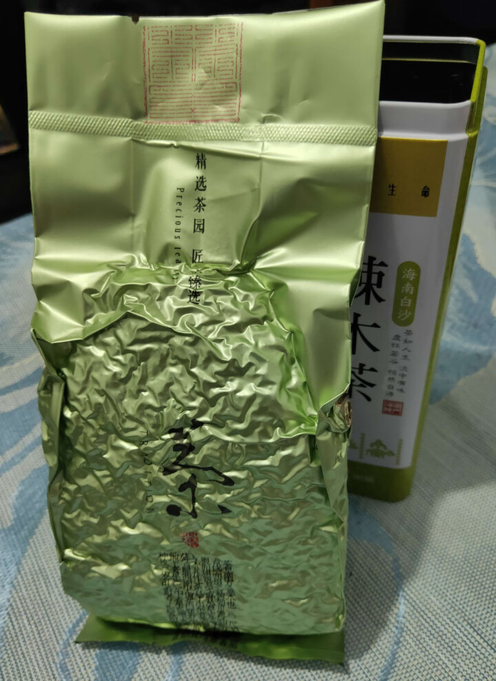 辣木茶 海南特产白沙新茶 五指山生态辣木花草茶叶新品嫩叶怎么样，好用吗，口碑，心得，评价，试用报告,第4张