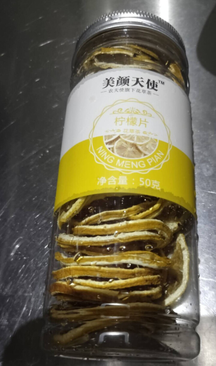 农天使 柠檬片 柠檬干片零添加 无硫柠檬茶泡水泡茶酸柠檬水果茶花茶罐装 花草茶 甘草茶 果味茶 50g/罐怎么样，好用吗，口碑，心得，评价，试用报告,第2张