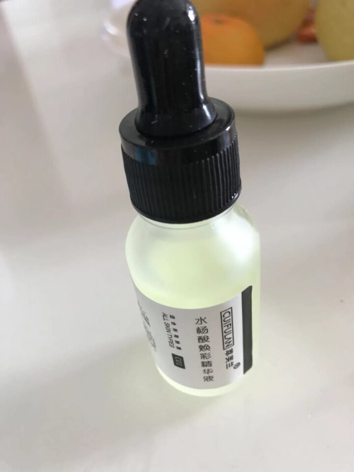 萃芙兰（CUIFULAN）水杨酸焕彩面部精华液15ML 清洁祛痘收缩毛孔去角质 15ML怎么样，好用吗，口碑，心得，评价，试用报告,第3张