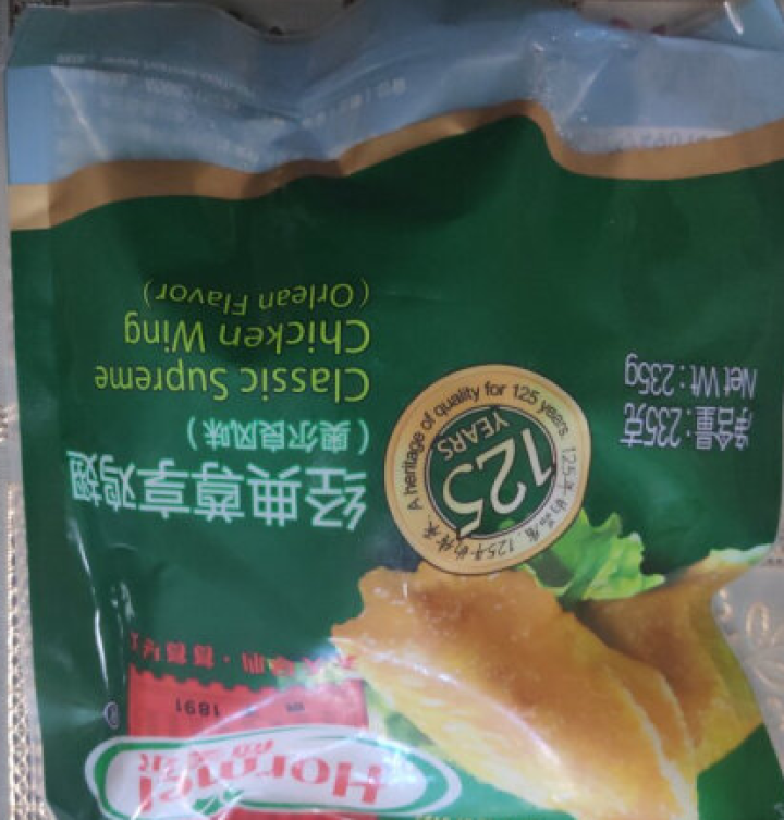 荷美尔（Hormel）奥尔良风味尊享鸡翅235g/袋 冷冻食品 微波鸡翅 鸡翅中 炸鸡翅 鸡翅膀 烧烤食材怎么样，好用吗，口碑，心得，评价，试用报告,第2张