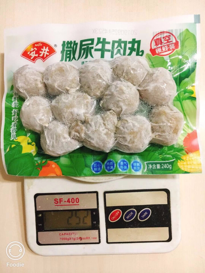 安井 锁鲜装撒尿牛肉丸 240g 劲弹脆香 牛肉丸怎么样，好用吗，口碑，心得，评价，试用报告,第2张