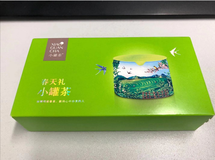 小罐茶茶叶2019年新茶绿茶龙井茶品鉴装 4gX2罐  贵客到小罐茶伴手礼 龙井茶品鉴装怎么样，好用吗，口碑，心得，评价，试用报告,第2张