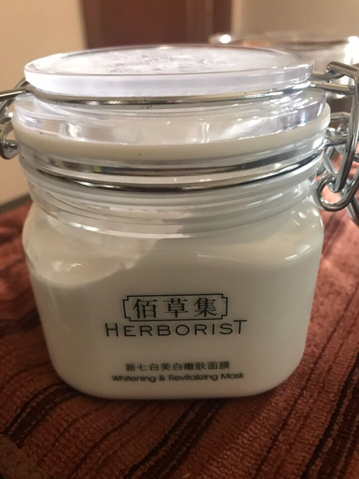 佰草集新七白美白嫩肤面膜260g（大白泥系列保湿面膜清洁面膜）怎么样，好用吗，口碑，心得，评价，试用报告,第2张