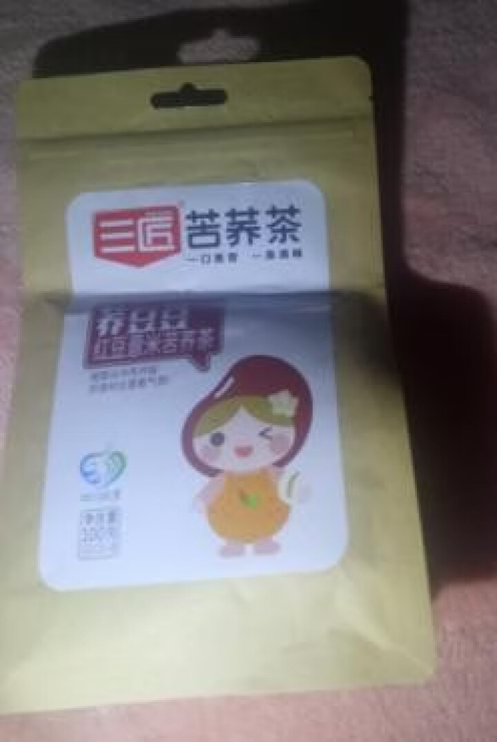 三匠苦荞茶  红豆薏米苦荞茶荞豆豆100克*20小袋  大凉山苦荞 养生茶怎么样，好用吗，口碑，心得，评价，试用报告,第2张