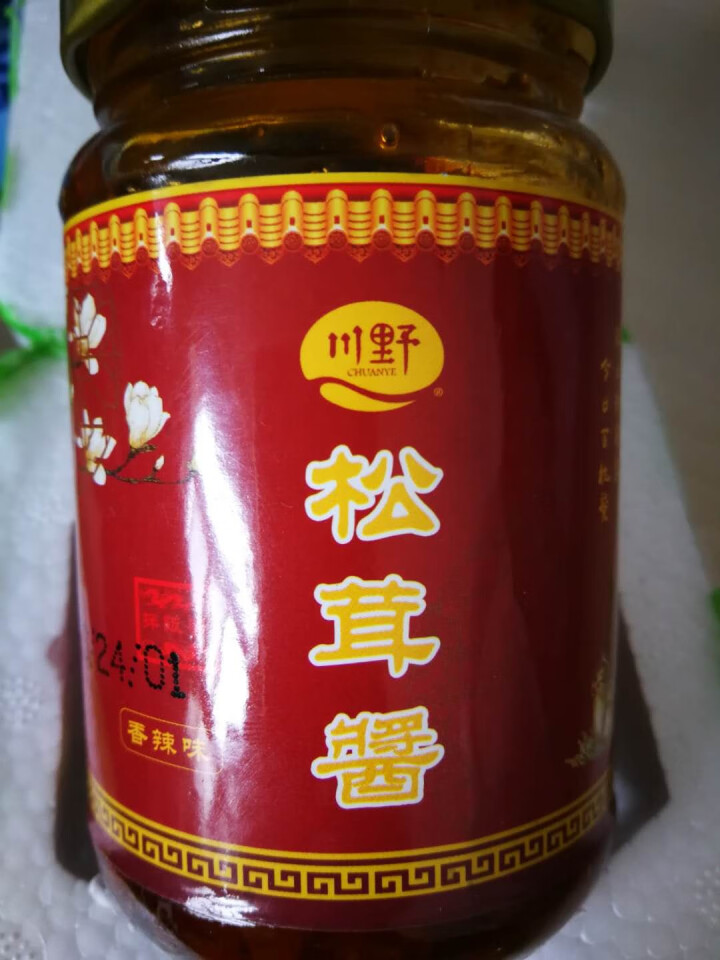 川野松茸菌 香辣拌饭酱 调味香菇酱松茸酱 香辣味怎么样，好用吗，口碑，心得，评价，试用报告,第4张