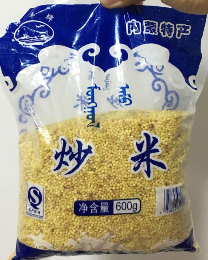 【道格食品】海丰蒙古原香炒米600g 奶茶冲泡休闲零食小吃内蒙古特产 600g炒米1袋怎么样，好用吗，口碑，心得，评价，试用报告,第3张