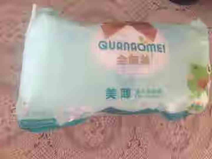 全奥美（Quanaomei）美薄系列婴儿纸尿裤尿不湿尿裤NB/S/M/L/XL XL码体验装/8片怎么样，好用吗，口碑，心得，评价，试用报告,第2张