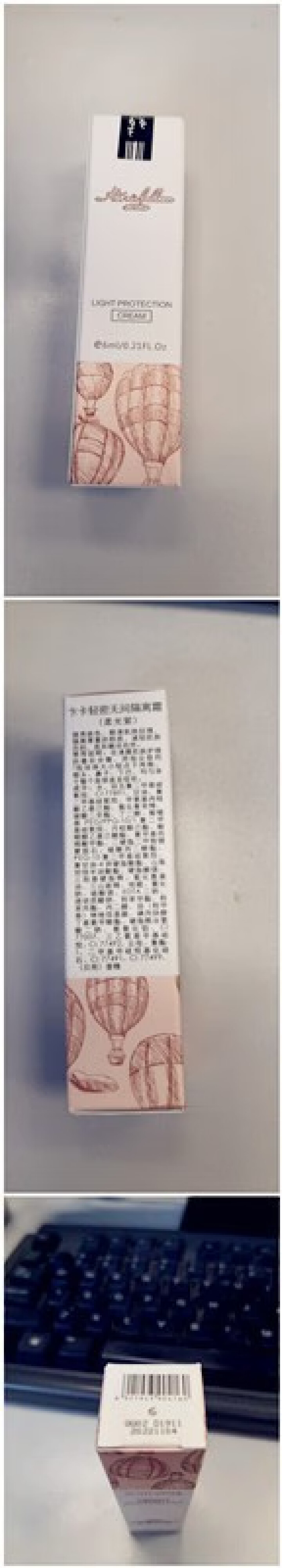 卞卡 轻密无间隔离霜妆前打底 遮瑕BB霜 隔离乳 控油 保湿补水 素颜霜 裸妆 QB002紫色小样6ml怎么样，好用吗，口碑，心得，评价，试用报告,第2张