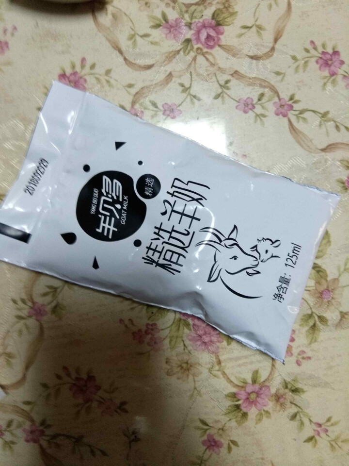 【新品上市】羊贝多精选山羊奶百利包袋装非纯羊奶新鲜液态羊乳125ml*12袋/箱老年孕妇儿童 2袋试喝装怎么样，好用吗，口碑，心得，评价，试用报告,第2张