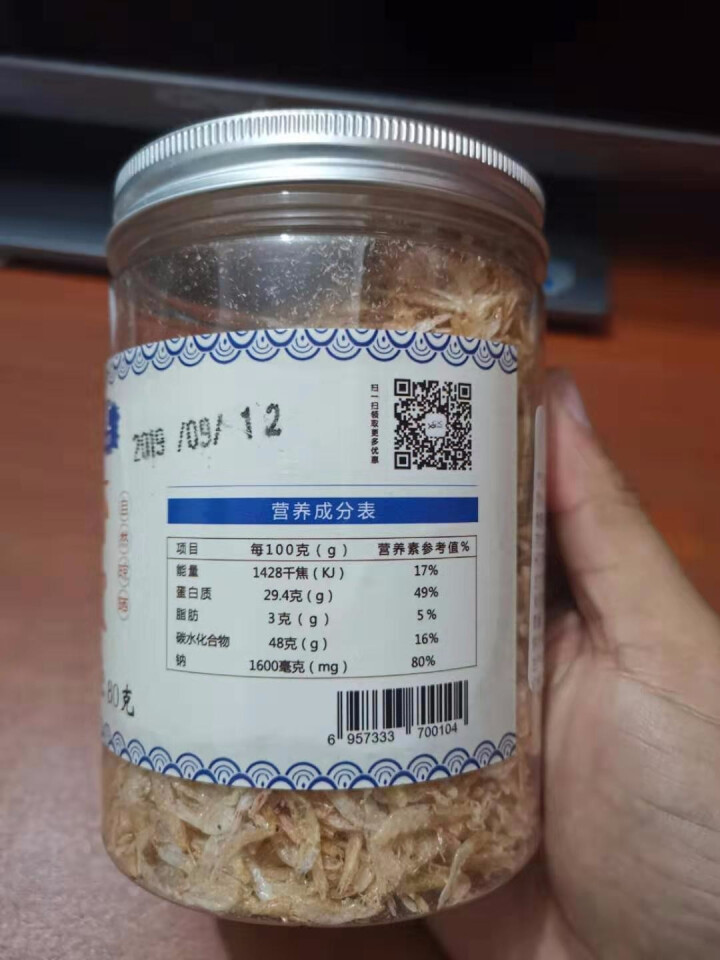 鲜博汇 虾皮 淡干小虾米 海产干货 煲汤食材80g 1罐装怎么样，好用吗，口碑，心得，评价，试用报告,第4张