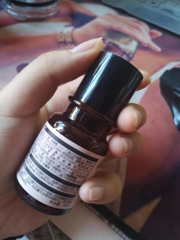 HBN熊果苷精粹水30ml 发光水旅行装提亮肤色补水保湿 熬夜救星怎么样，好用吗，口碑，心得，评价，试用报告,第3张