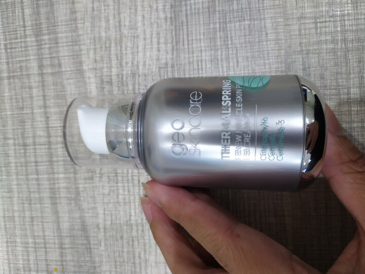 纽西之谜 geoskincare水凝清润隔离霜50ml（绿隔）（修饰泛红肌肤 均匀肤色）怎么样，好用吗，口碑，心得，评价，试用报告,第3张