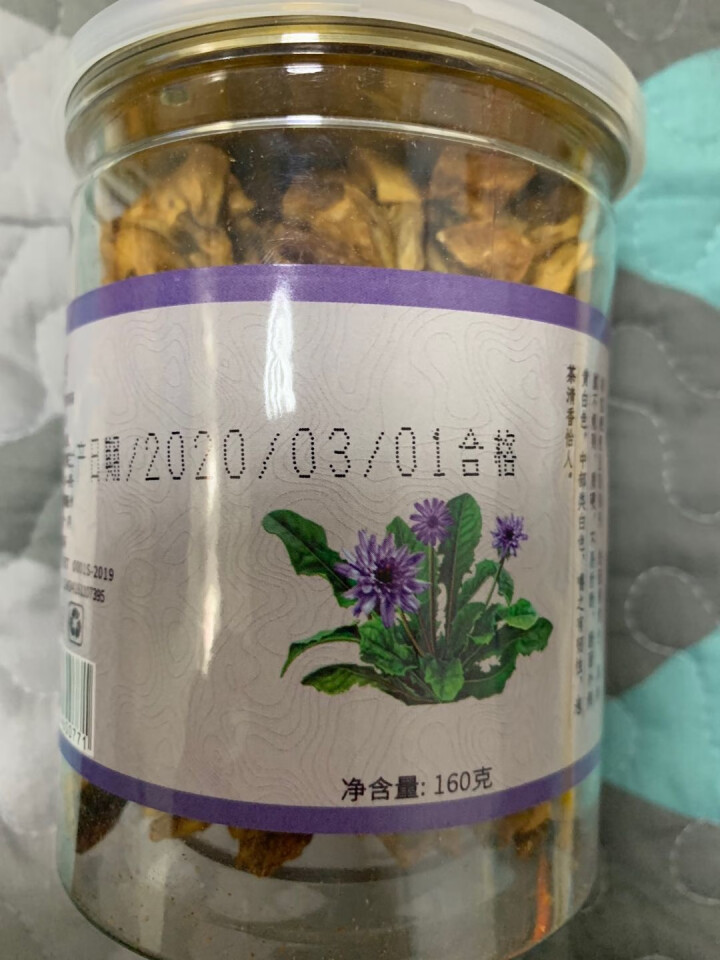 【拍2罐=发3罐】菊苣根茶 苦菊苣根花草茶茶叶蓝菊根花茶金兰菊根茶黄玉兰根茶尿酸花茶养生茶 160克/罐怎么样，好用吗，口碑，心得，评价，试用报告,第5张