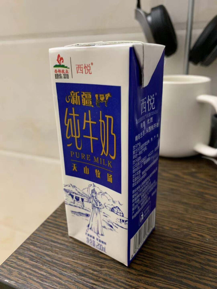 西悦天山牧场 新疆纯牛奶200mL*12盒 全脂牛奶乳品饮料冲饮礼盒装怎么样，好用吗，口碑，心得，评价，试用报告,第4张