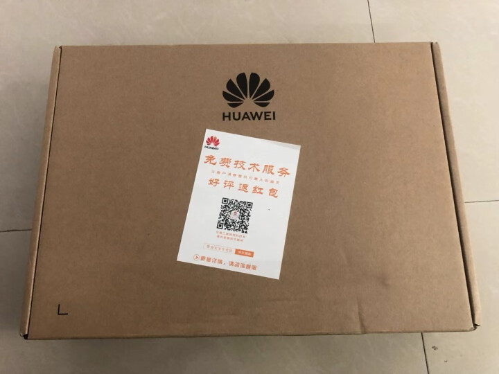 华为（HUAWEI）USG6307E,第2张