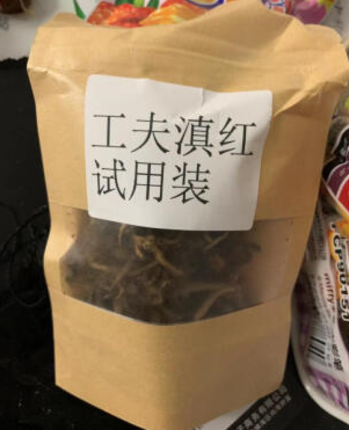 叶有缘 云南凤庆滇红茶 蜜香金芽滇红工夫古树红茶300克礼盒装 20克试用装怎么样，好用吗，口碑，心得，评价，试用报告,第2张