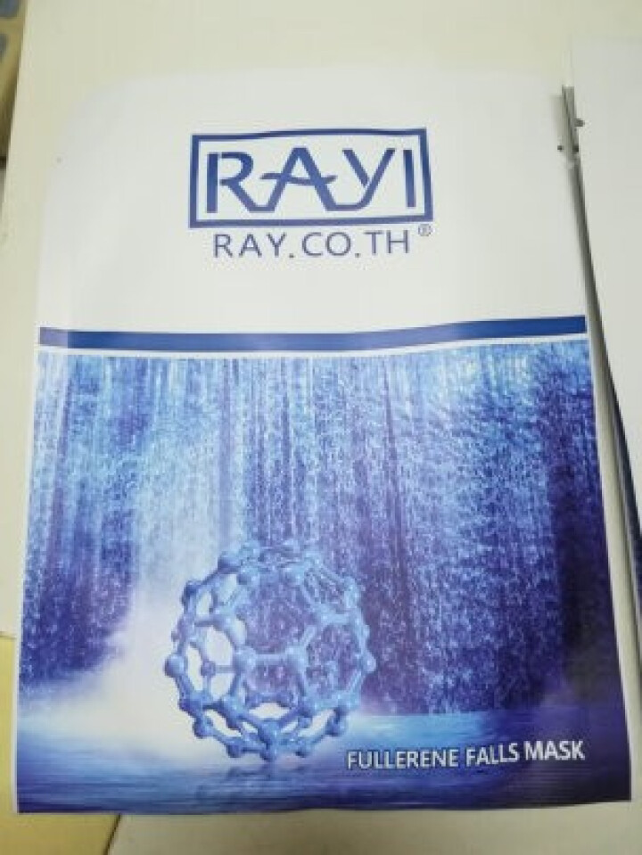 RAY.CO.TH 富勒烯瀑布补水面膜 拉丝（美白保湿控油修护收缩毛孔） 3片贴，无外包装怎么样，好用吗，口碑，心得，评价，试用报告,第2张