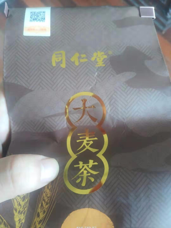 同仁堂大麦茶 原味烘焙型麦芽茶 回奶茶回奶宝退奶断奶茶汤养生茶荞麦茶正品独立袋泡茶包装麦香清香型茶叶 大麦茶5g*48袋怎么样，好用吗，口碑，心得，评价，试用报,第2张