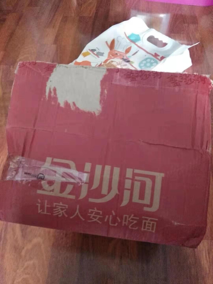 金沙河面粉 澳麦馒头粉5kg 家用中筋面粉包子馒头花卷怎么样，好用吗，口碑，心得，评价，试用报告,第2张