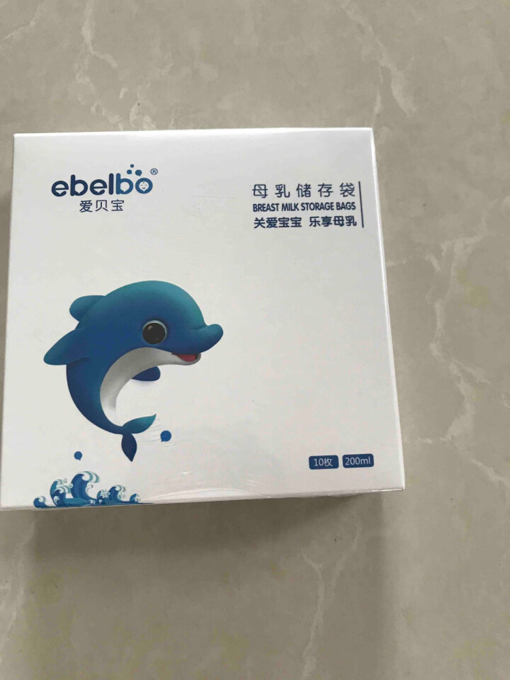 爱贝宝（ebelbo） 储奶袋母乳存奶袋储奶袋子10片200ml奶水保鲜袋 储奶袋200ml(共10片)怎么样，好用吗，口碑，心得，评价，试用报告,第2张