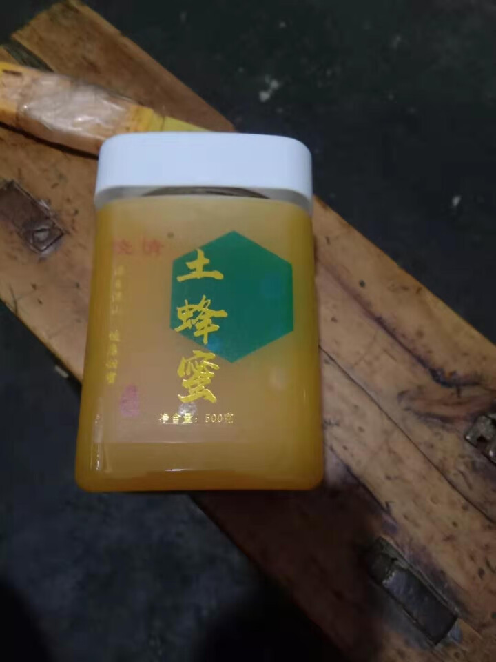 【上饶馆】饶情 土蜂蜜500g（中华蜂蜜）多花种蜂蜜 百花蜜怎么样，好用吗，口碑，心得，评价，试用报告,第2张