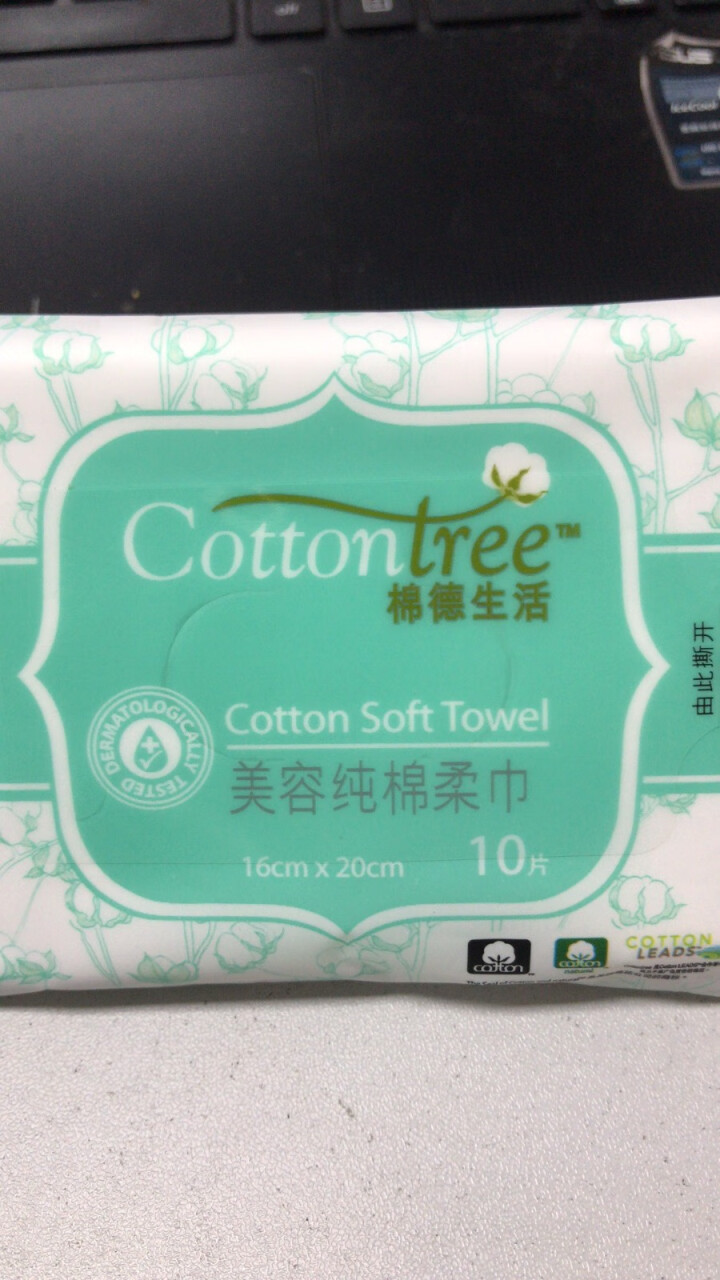 棉德生活 (Cottontree)居家纯棉柔巾 居家抽纸巾孕妇可用干湿两用 10片/包 16cm*20cm 软抽怎么样，好用吗，口碑，心得，评价，试用报告,第4张