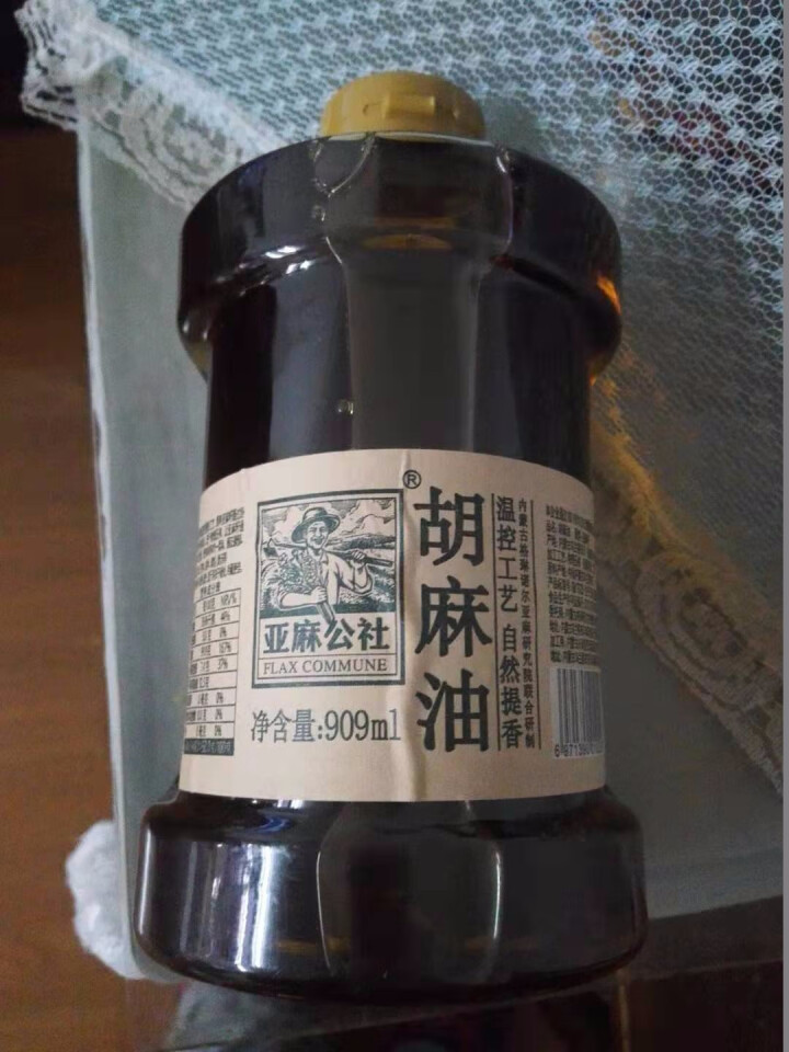 亚麻公社 胡麻油 909ml*2 热榨亚麻籽油 烹饪食用油 909ml*2桶装怎么样，好用吗，口碑，心得，评价，试用报告,第2张